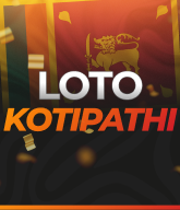LOTO KOTIPATHI 