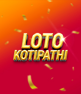 LOTO KOTIPATHI 